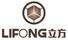 Ningbo Lifang Metal Products Co., Ltd. Logo