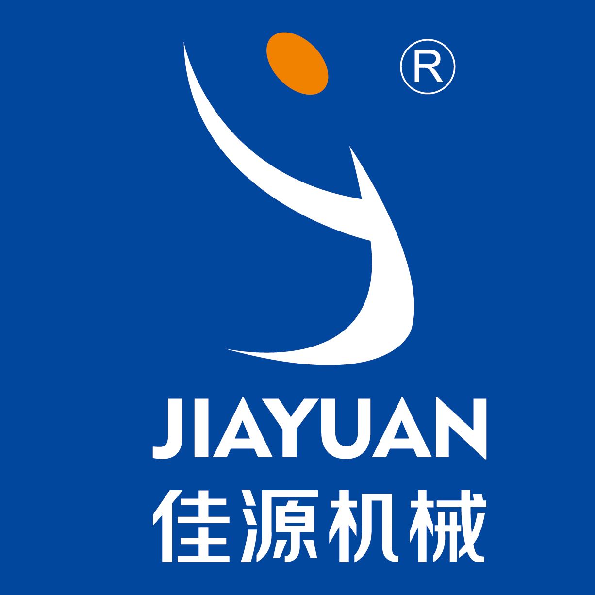 Ruian City Jiayuan Machinery Co., Ltd. Logo