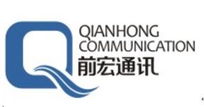 Chengdu Qianhong Communication Co., Ltd. Logo