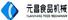 Hebei Yuanchang Food Mechanism & Technology Co., Ltd. Logo