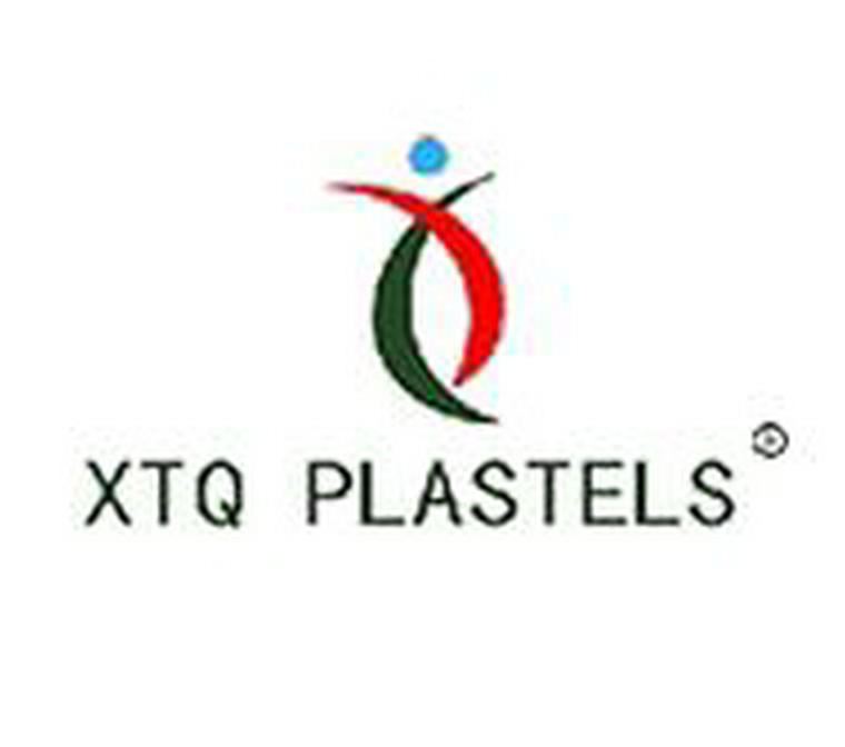 Yiwu Xiaotaoqi Plastic Factory Logo
