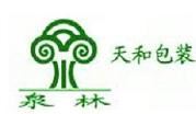 Shandong Tranlin Straw New Environmental Technology Joint Stock Company Limited Logo
