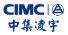 Luoyang Cimc Linyu Automobile Co., Ltd. Logo