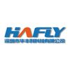 Shenzhen Hafly Technology Co., Ltd. Logo