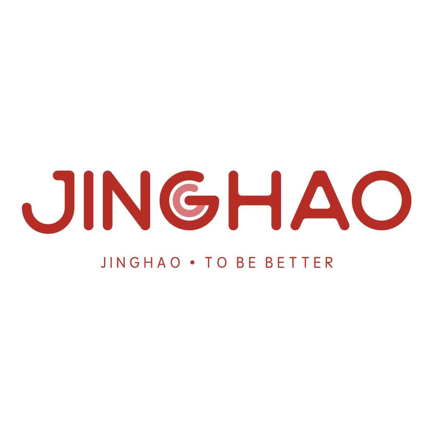 Huizhou Jinghao Medical Technology Co., Ltd. Logo