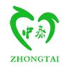 Xiantao Zhongtai Protective Products Co., Ltd. Logo