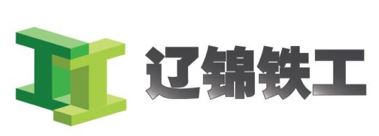Jinzhou Tiegong Railway Maintenance Machinery Co., Ltd. Logo