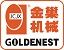 Shandong Goldenest Machinery Manufacturing Co., Ltd. Logo