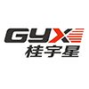 Sanhe City Guiyuxing Sporting Goods Co., Ltd. Logo