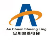 SL Elevator Co., Ltd. Logo