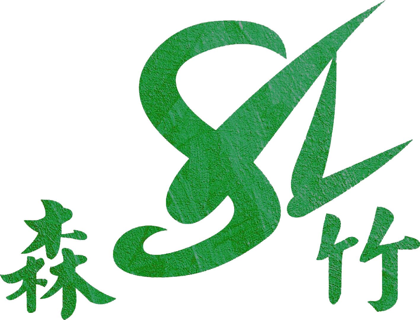 Fujian Shunchang Shengsheng Wood Industry Limited Company Logo
