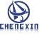 Quanzhou Chengxin Umbrella Co., Ltd. Logo