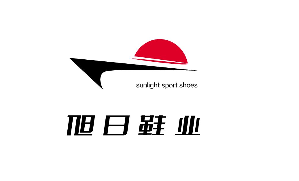 Tonglu Rising Sun Shoes Co., Ltd Logo