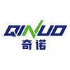 Qinuo Electronics Co., Ltd. Logo