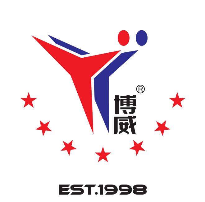 Shandong Bowei Sporting Industrial Co., Ltd. Logo