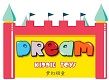 Guangzhou Dream Kiddie Toys Manufacturer Logo