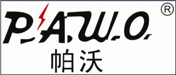 Zhejiang Zhiyi Power Supply Technology Co., Ltd. Logo
