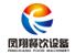 Zhaoqing Fengxiang Food Machinery Co., Ltd. Logo