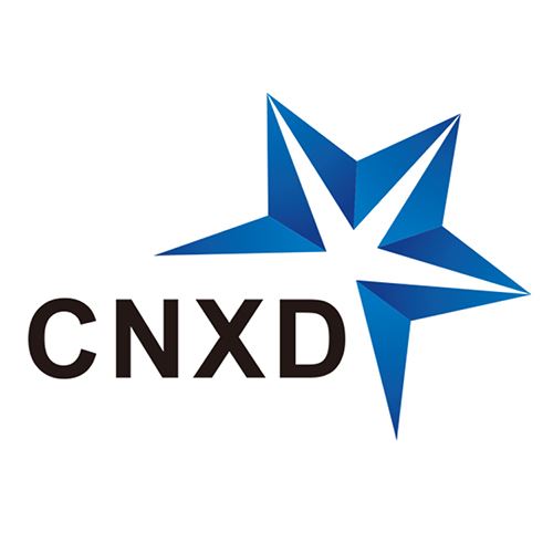 Wuhu Xingdian Industry And Trading Co.,ltd. Logo
