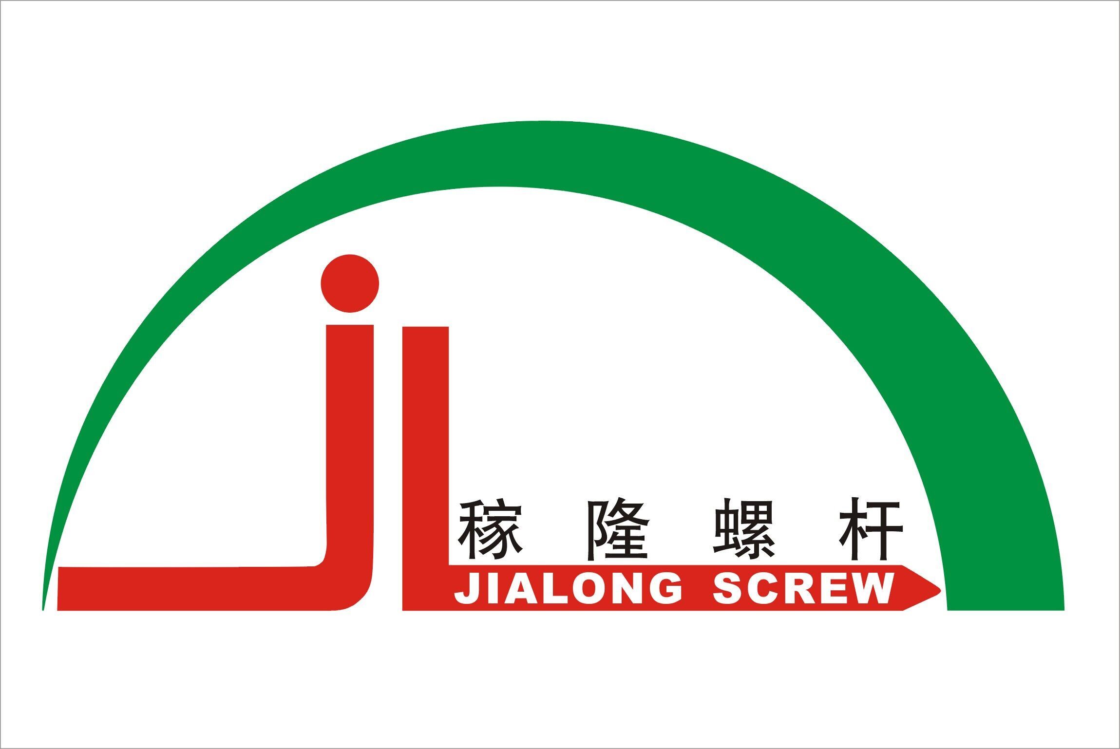 Zhoushan Jialong Screw Manufacture Co., Ltd. Logo