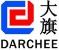 Liyang Darchee Feed Machinery Co., Ltd. Logo