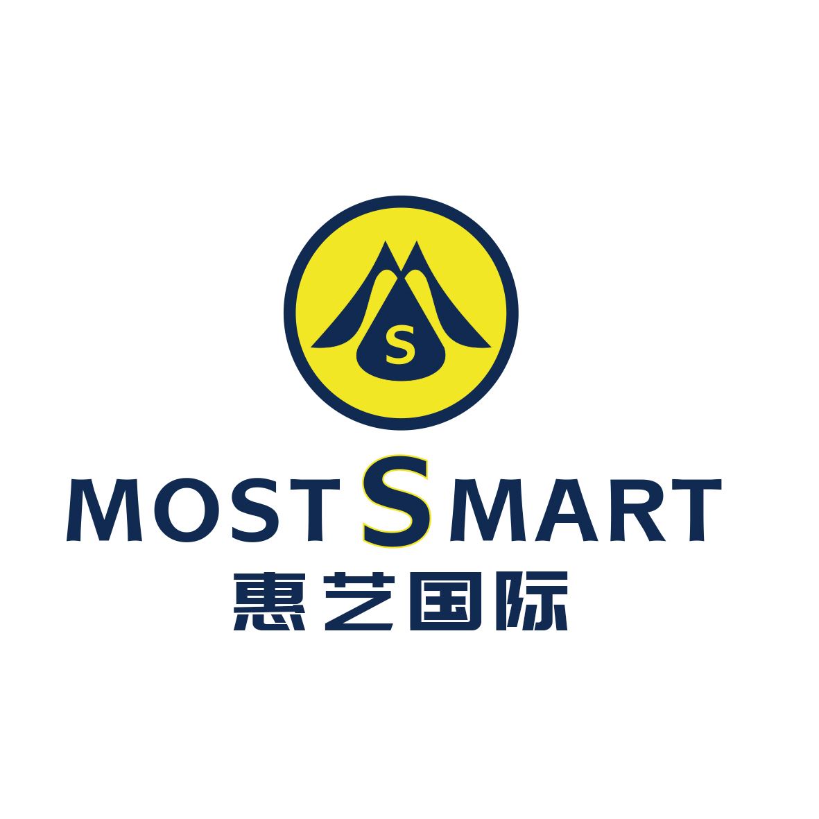 Guangzhou Huiyi Textile Technology Co., Ltd. Logo