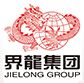 Shanghai Foreign Trade Jielong Colour Printing Co., Ltd. Logo