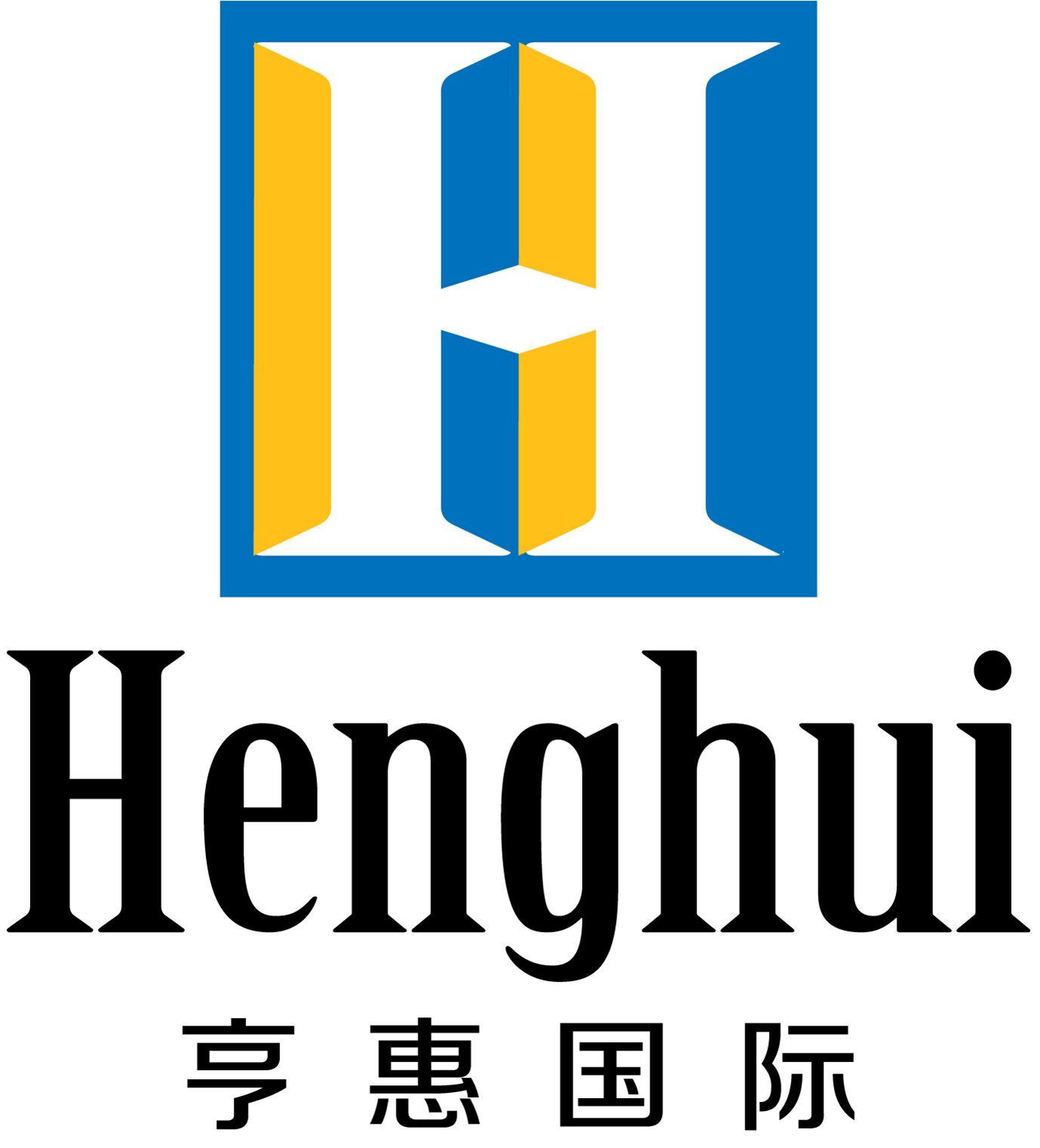 Shanghai Henghui International Co., Ltd. Logo