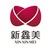 Shenzhen Xinxinmei Technology Co., Ltd. Logo