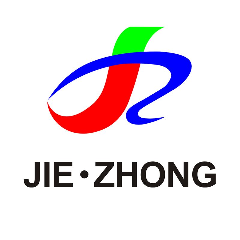 Guangzhou Jiezhong Intelligent Technology Co., LTD Logo