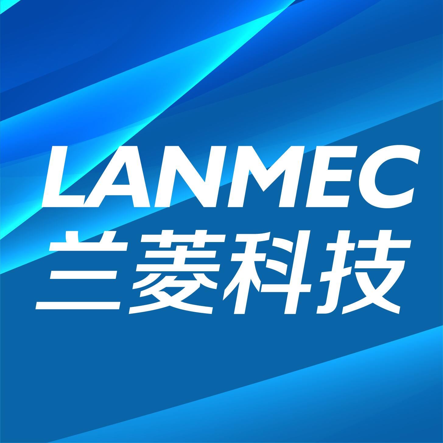 Jiangsu Lanmec Technology Co., Ltd. Logo