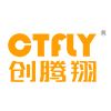 Shenzhen Ctfly Electronic Technology Co., Ltd. Logo