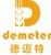 Laizhou Demeter Imports And Exports Co., Ltd. Logo