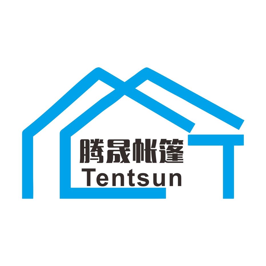 Guangzhou T-Sun Tent Co., Ltd. Logo