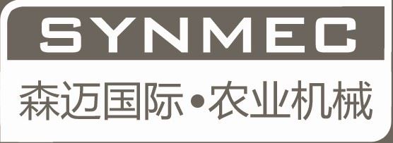 Shijiazhuang Synmec International Trading Limited Logo