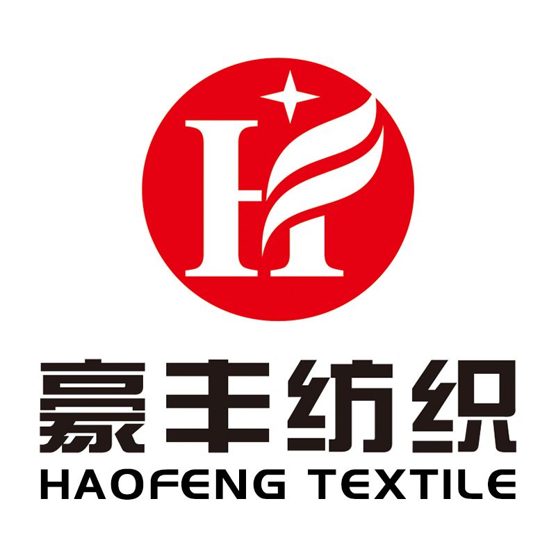 Fujian Haofeng Textile Co., Ltd. Logo