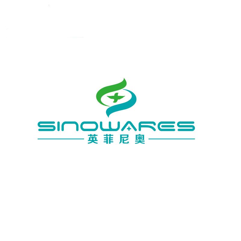Shenzhen Sinowares Technology Co., Ltd. Logo