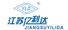 Jiangsu YLD Water Processing Equipment Co., Ltd. Logo