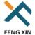 Guangzhou Huadu Fengxin Plastic Products Factory (Sole Proprietorship) Logo
