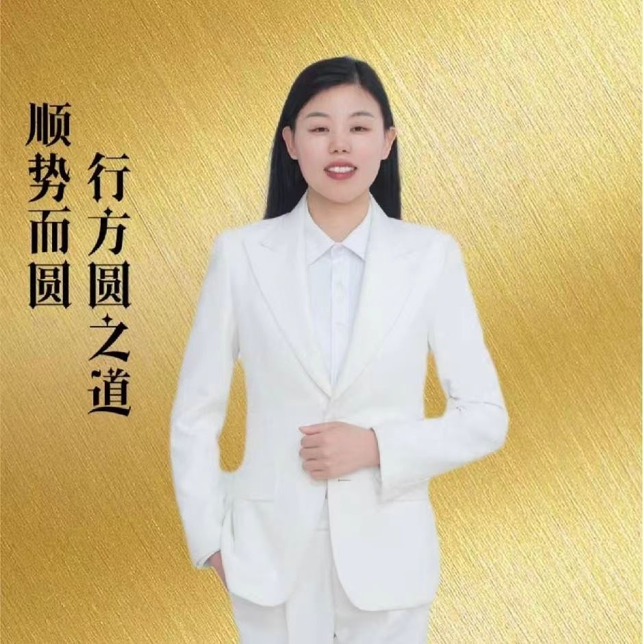 Shenzhen Hongming Qiang Technology Limited Logo