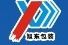 Zhejiang Xudong Packing Company Limited Logo