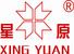 Changzhou New Star Refrigeration Co., Ltd. Logo