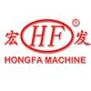 Guangxi Hongfa Heavy Machinery Co., Ltd. Logo