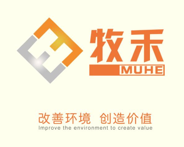 Shandong Muhe Machinery Co., Ltd. Logo