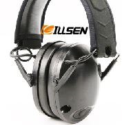 Ningbo Beilun Gillsen Electronic Co., Ltd. Logo