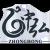 Anhui Zhonghong Xinyuan Textiles Co., Ltd. Logo