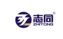 Yangzhou Zhitong Machinery Co., Ltd. Logo