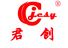 Shandong Province Qingyun County Junchuang Lock Industrial  Co., Ltd Logo