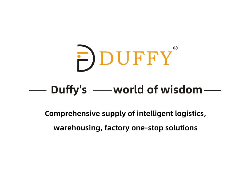 Zhangzhou Duffy Machinery Co., Ltd. Logo