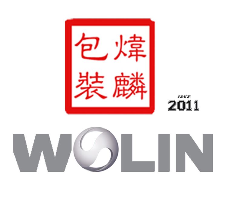Zhongshan Weighlin Packaging Machinery Co., Ltd. Logo